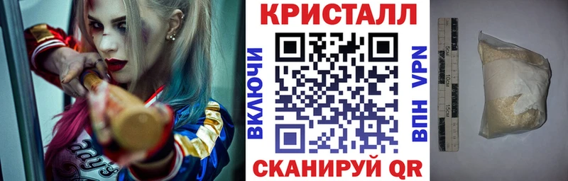 АМФЕТАМИН Розовый  сколько стоит  Красноармейск 