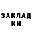 Гашиш VHQ Zuhra Kojamkulova