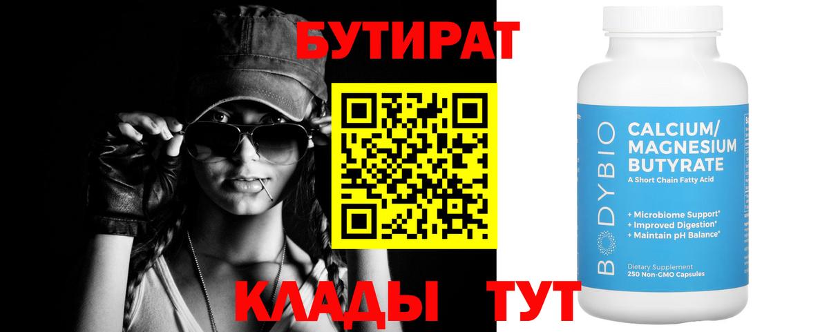 Меф   Канабис  Метамфетамин  Красноармейск  Вход с VPN  Гашиш 
