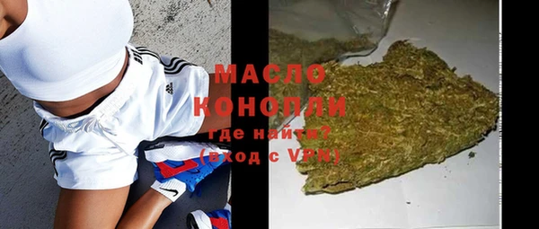 каннабис Костерёво