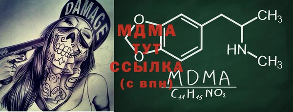скорость Коряжма
