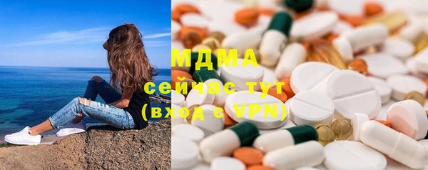 героин Краснотурьинск