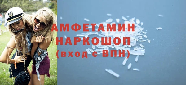 каннабис Костерёво