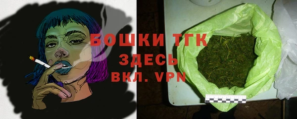 скорость Коряжма