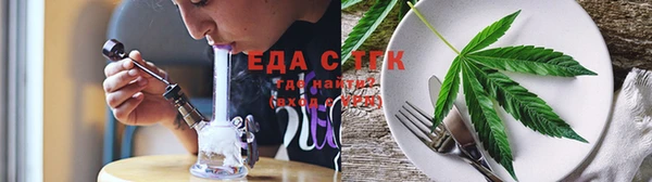 скорость Коряжма