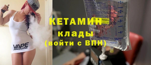 каннабис Костерёво
