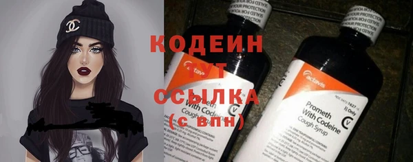 каннабис Костерёво