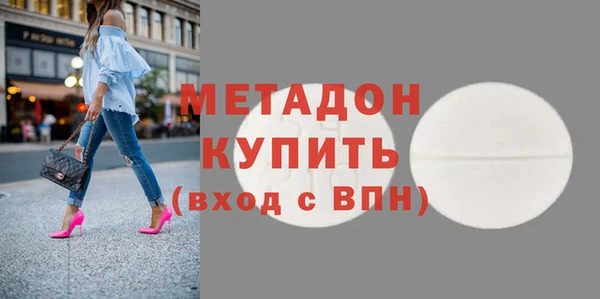 каннабис Костерёво