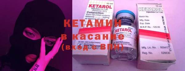 каннабис Костерёво