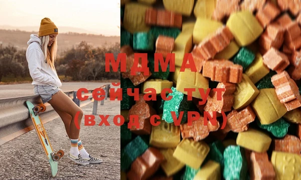 амфетамин Козельск