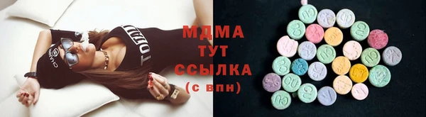 альфа пвп Корсаков