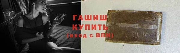 скорость Коряжма