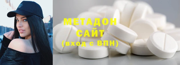 каннабис Костерёво