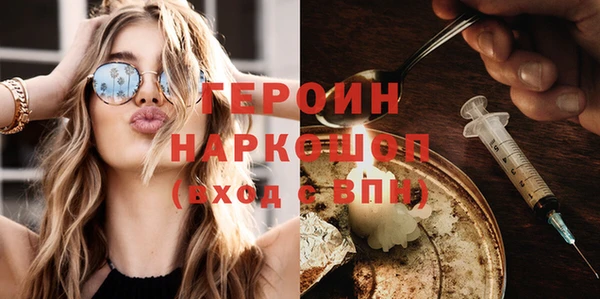 скорость Коряжма