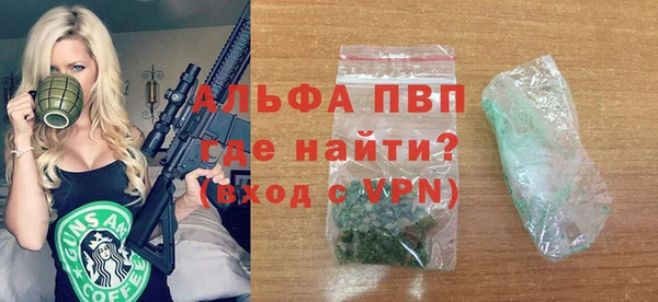 каннабис Костерёво