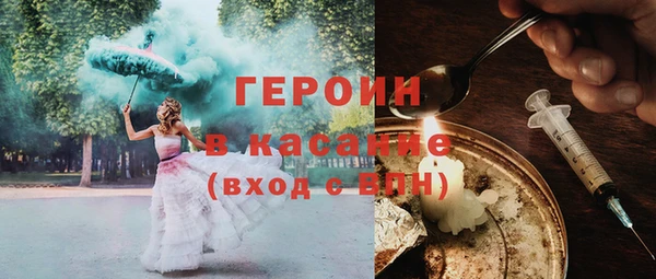 каннабис Костерёво