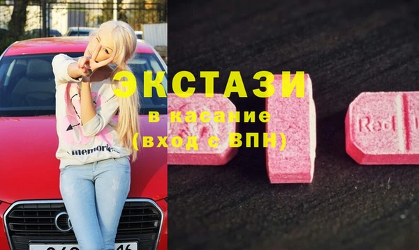 альфа пвп Корсаков
