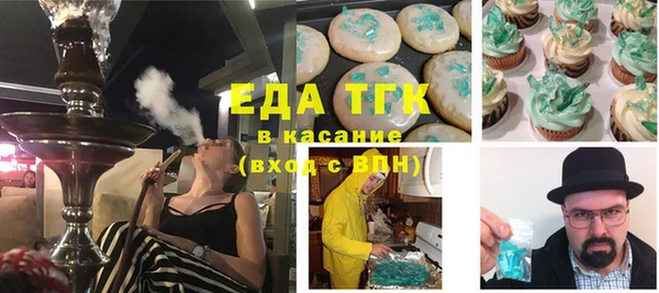 героин Краснотурьинск