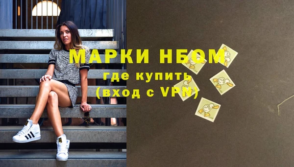 скорость Коряжма