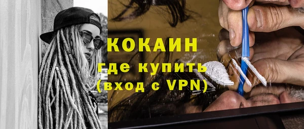 скорость Коряжма