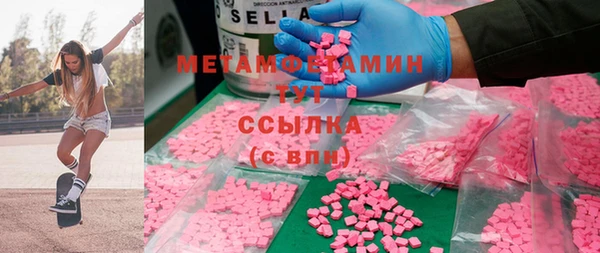скорость Коряжма
