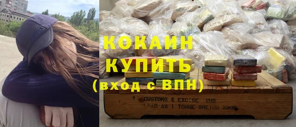 каннабис Костерёво