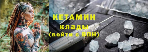 каннабис Костерёво