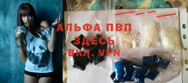 mix Кодинск