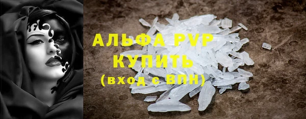 героин Краснотурьинск