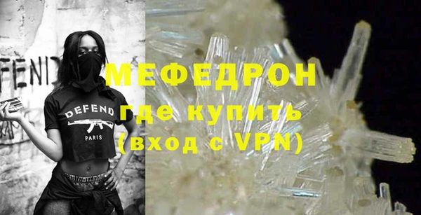 mix Кодинск