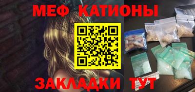 каннабис Кинель