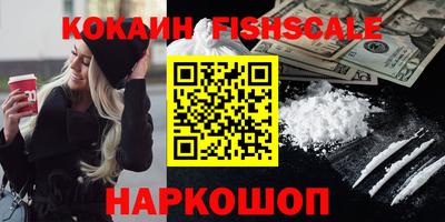 СК Кимры