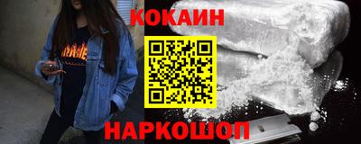 ECSTASY Кингисепп