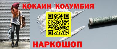 ECSTASY Кингисепп