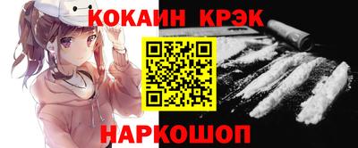 СК Кимры