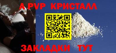 СК Кимры