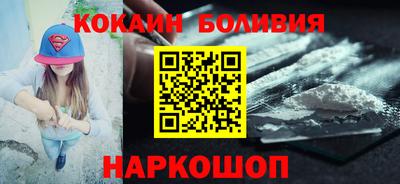 ECSTASY Кингисепп