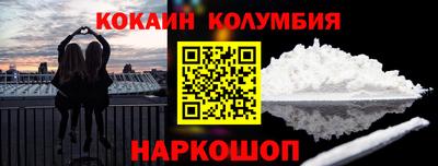 ECSTASY Кингисепп