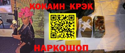 ECSTASY Кингисепп