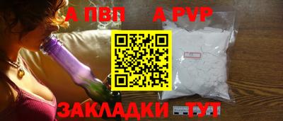 ECSTASY Кингисепп