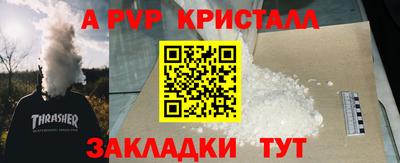 каннабис Кинель
