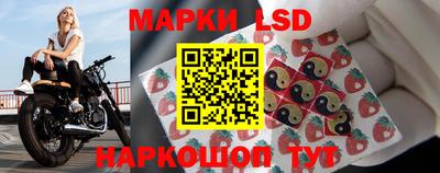 каннабис Кинель