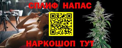 СК Кимры