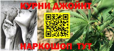 СК Кимры