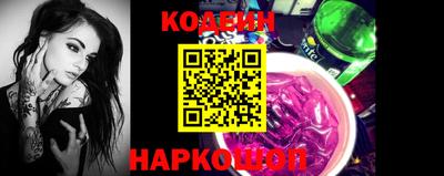 каннабис Кинель