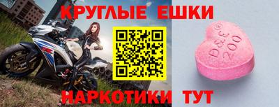 каннабис Кинель