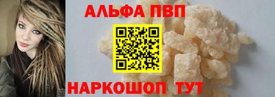 каннабис Кинель