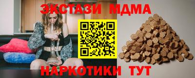 СК Кимры