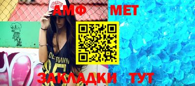 каннабис Кинель