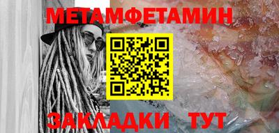 каннабис Кинель